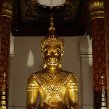 Wat Na Phramen, Ayutthaya